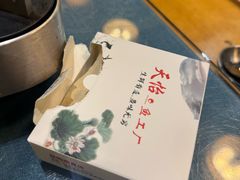 -天怡·鱼工厂(临江店)