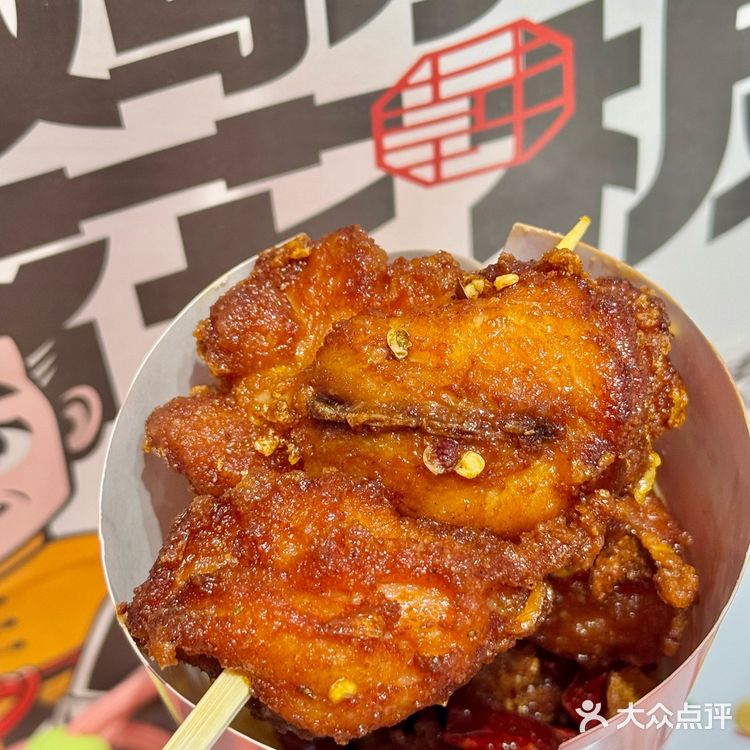 炸鸡也能“健康”❓太惊喜了