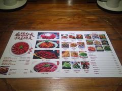 -戴记龙虾(天泽街店)
