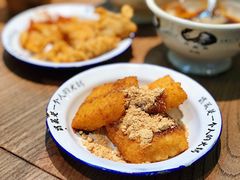 红糖糍粑-成都你六姐·牛肉冒菜(上海环宇荟店)