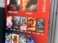 -万达影城(闵行颛桥万达广场杜比影院店)