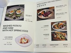 -1/2half西餐(中大国际店)