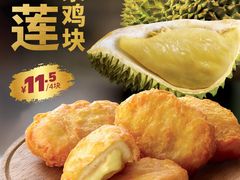 -肯德基(东直门来福士店)