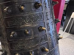 -陈熹公民族美食文化餐厅(中华广场店)