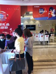 点击看大图 -昆明梦想医疗美容医院