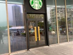 -星巴克(温州瑞安吾悦广场店)