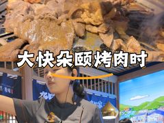 -九田家黑牛烤肉料理(溧阳吾悦店)