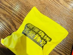 -喝丢一只鞋辣炒海鲜小烧烤(三八广场店)