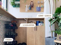 -住范儿家装·整体家装·装修设计