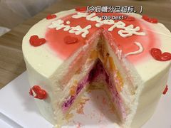 -悟空叔叔蛋糕定制·DIY(德思勤店)