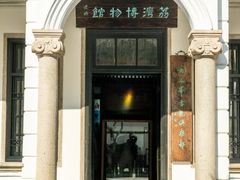 -荔湾博物馆