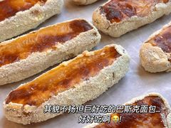 -富贵面包公司(运河店)