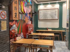 -鲜得来排骨年糕(豫园店)