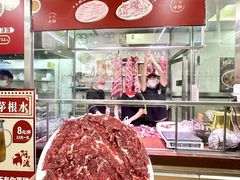 -阿波潮汕牛肉火锅·汤粉面(拱北店)