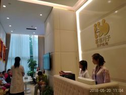 -喜喜月子(瑞虹天地店)