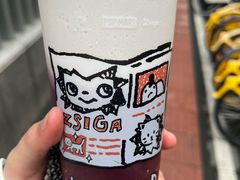 -瑞幸咖啡(平安滨江金融中心店)