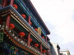 -北京前门大栅栏