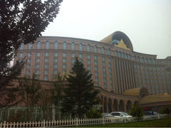 国丰维景国际大酒店-唐山河头老街国丰维景国际大酒店
