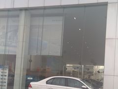 -天津诚信通一汽大众4S店(西青区店)