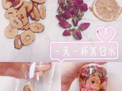 -沂蒙全羊汤(大觉胡同)