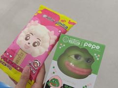 -天津梅江会展中心