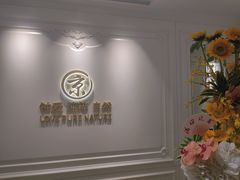 -京彩臻品火锅