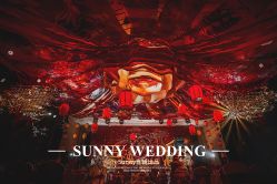 -青岛sunny喜铺婚礼策划(名汇国际店)