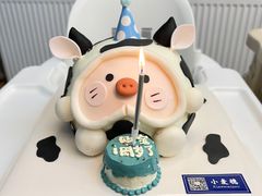 -小麦穗私人订制蛋糕·甜品台(万达店)