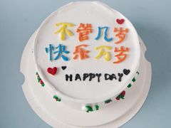 -侘寂甜品(自取店)