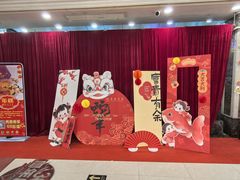 -东城食府·手工点心·37年老字号(虎门店)
