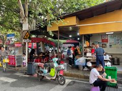 -汪记鲜鱼糊汤粉(沈阳路总店)