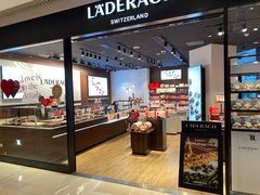 -Laderach 莱德拉(上海环贸iapm店)