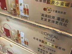 -山姆会员商店(上海浦东店)