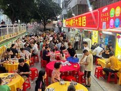 -化州肥仔大排档(建安二路店)