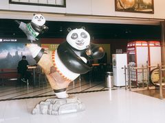 -新影联鸿泰影城