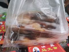 -马文章胖子甑糕(洒金桥店)