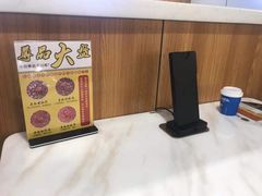 -潮汕大目牛肉火锅(上梅林店)