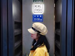-MIMI FASO(古仓店)