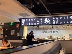-太二酸菜鱼(中庚漫游城店)