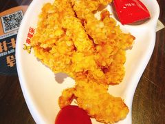 -豪享来中西餐厅(隆昌店)