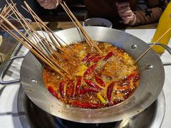 -让签签飞小郡肝串串香(春熙路形象店)