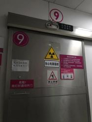 -成都市妇女儿童中心医院(中心院区)