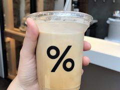 -% Arabica阿拉比卡咖啡(武康路店)