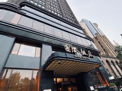 -国际饭店·帆声西饼屋(黄河路店)
