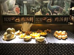 -云海肴·汽锅鸡·云南菜(高德置地店)