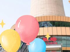 -中央广播电视塔