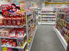 -KKV(深圳kk one 店)