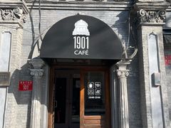 -1901 Cafe(西四店)