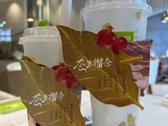 -奈雪的茶(石厦时代广场店)