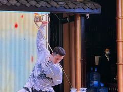 -大妙火锅·非物质文化遗产(锦里店)